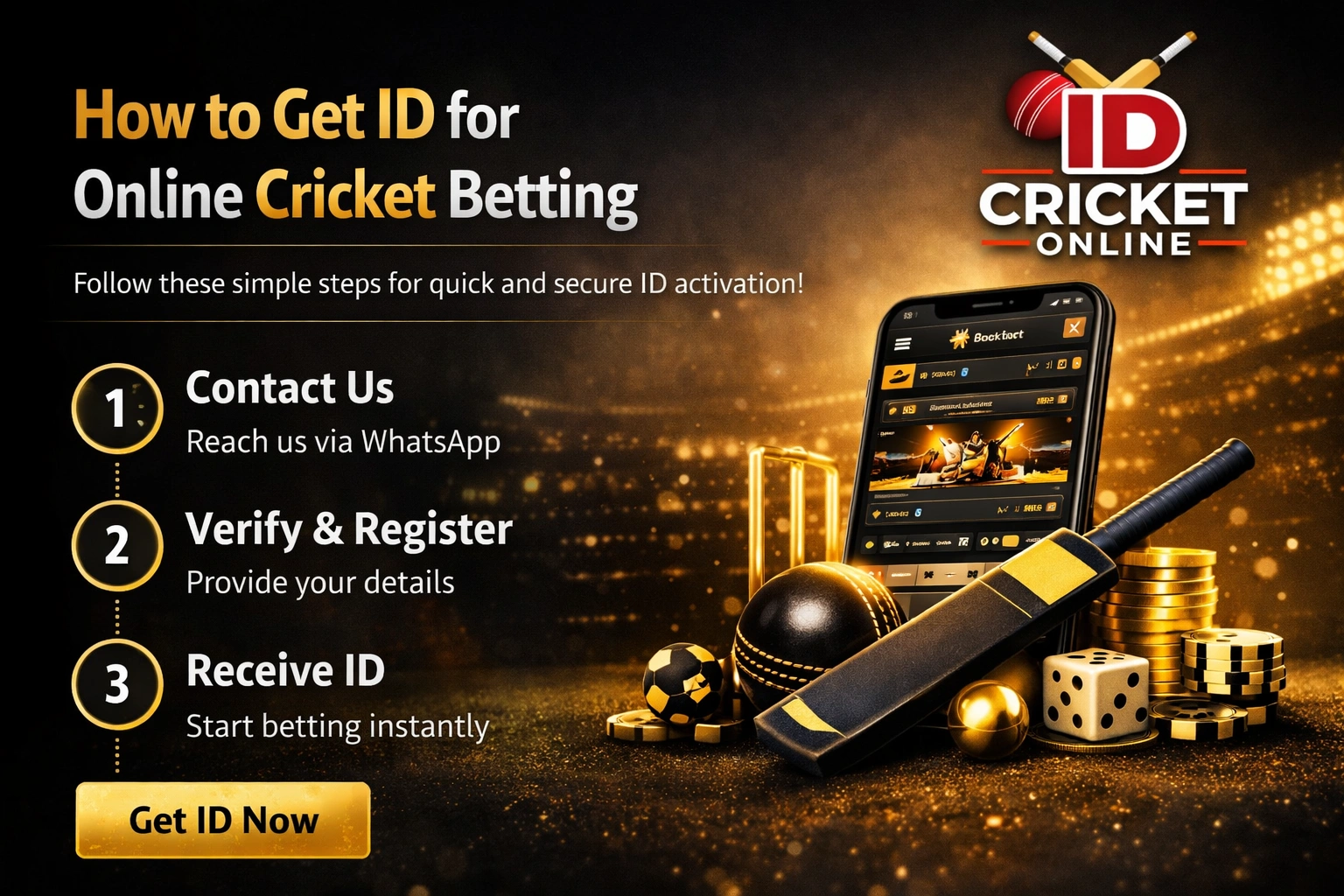 How to Get ID